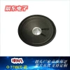 ويُصنع مكبرات الصوت الورقية في شكل مكبرات صوت تبلغ 16 يورو Specification image